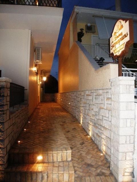 Giogarakis Suites Eleonas Luaran gambar